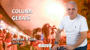 12 de Janeiro » Portal MaisVip