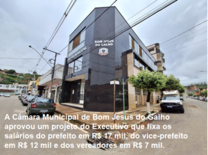 Câmara de Bom Jesus vota nesta segunda-feira, em 2º turno, a reforma administrativa da Prefeitura