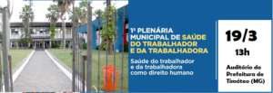 Timóteo realiza a 1ª Plenária de Saúde do Trabalhador e da Trabalhadora