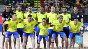 Brasil (foto: Divulgao / Fifa)