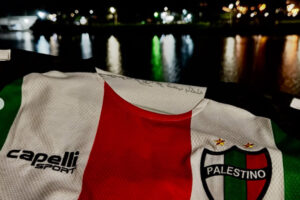 Palestino visitou a Lagoa da Pampulha antes de jogo contra o Cruzeiro (foto: Reproduo)