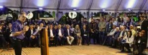 Imagem de evento Megaleite 2025
