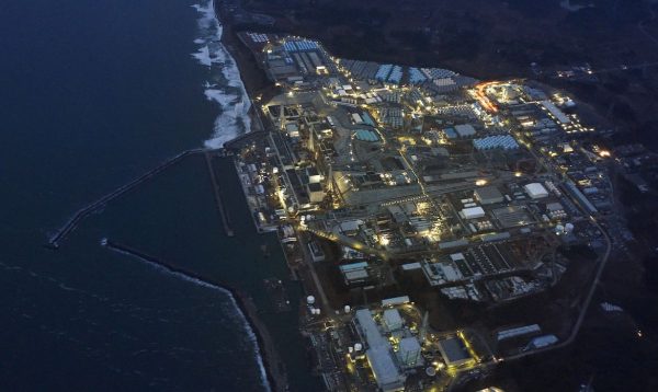 Água residual de Fukushima começa a ser lançada no oceano | Portal ZUG - Vale do Aço