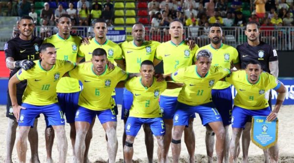 Brasil (foto: Divulgao / Fifa)
