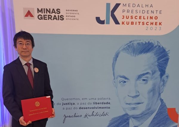 CENIBRA é homenageada com Medalha JK