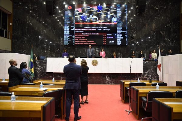 Deputado diz que nova proposta para a dívida de Minas sai ainda em março