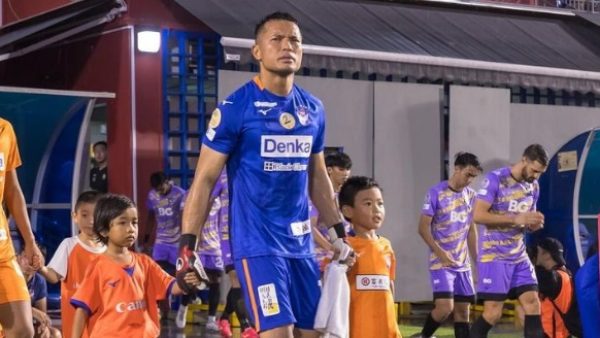 Goleiro pede para que torcedores parem de lhe enviar dinheiro