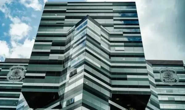 Concurso da Polícia Federal: prazo de inscrições prorrogado até 17 de junho