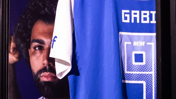 Vestirio de Gabi, atacante do Cruzeiro (foto: Gustavo Aleixo/Cruzeiro)