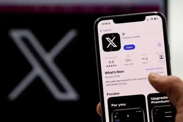 Rede social X enfrenta problemas de acesso: manhã de instabilidade em 24 de junho